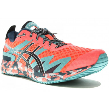 Chaussures Running ASICS Homme NOOSA TRI 12 Fushia / Kaki AH 2020